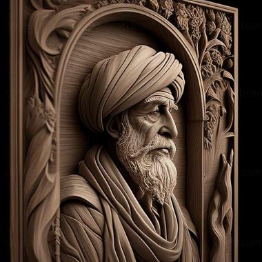 3D model Khalsa (STL)